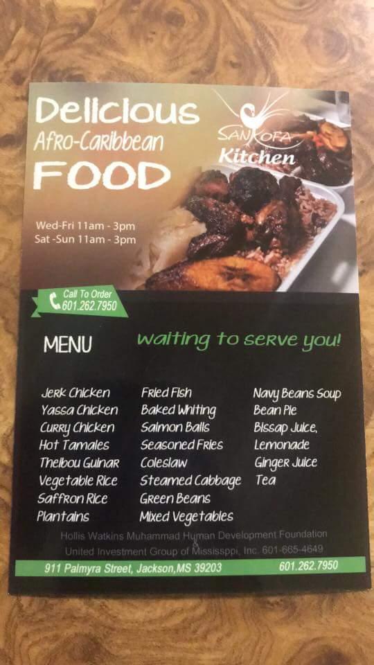Sankofa Kitchen Of Jackson Vegetarian Burger