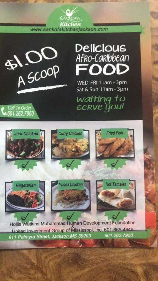 Sankofa Kitchen Of Jackson Jamaican Turkey Patty